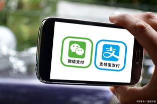 必威app官方下载安卓截图3